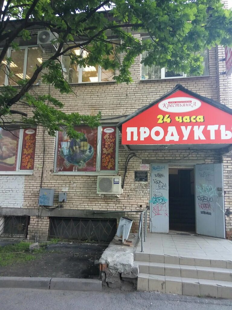 Ветеранов 69 на карте. Проспект ветеранов, д. , д. 69. Спб проспект ветеранов 69.