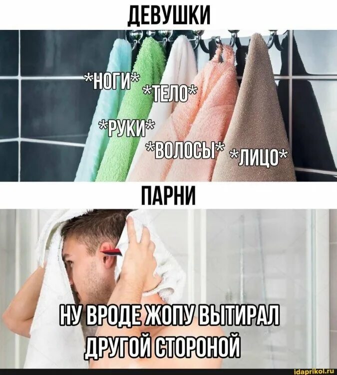 Женщина и мужчина со знаком вопроса. Девушка и мужчина. Девочки не понимающие парней. Сидит на скамейке. Девушка отвернулась от парня.