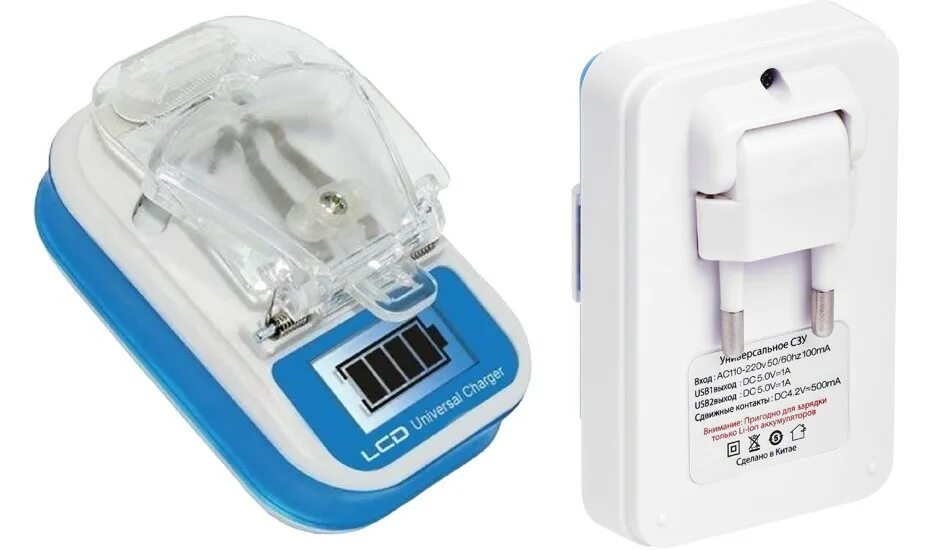 Универсальное зарядное устройство zhf2420. Зарядник для аккумулятора телефона самсунг. Зарядное устройство для мобильного аккумулятора. Универсальное зарядное устройство лягушка dream fr09. Лягушка сзу lcd usb charger.