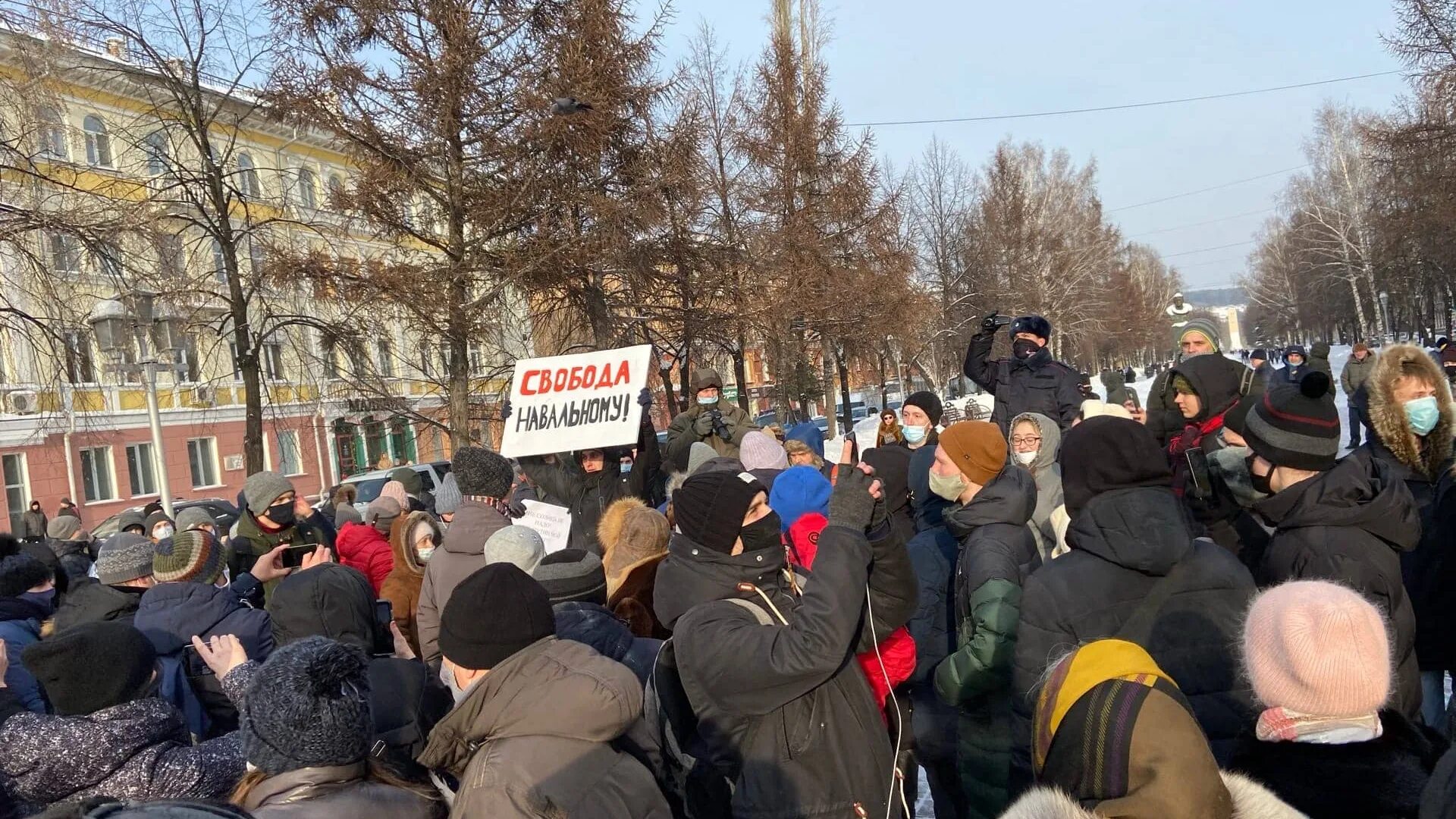 Последние новости о нападении. Кемерово митинг. Протесты в Кемерово. 23.01.2021 Митинг Кемерово. Митинг фото.