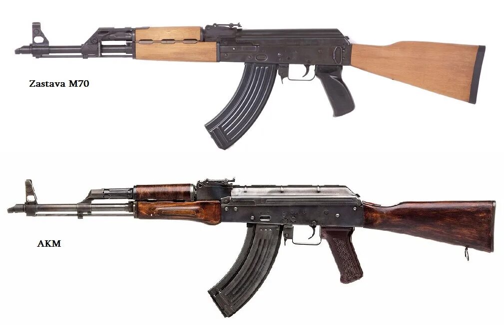 Застава 47. M92 застава. Югославский автомат застава м70. Югославский автомат застава м70. Zastava m92.