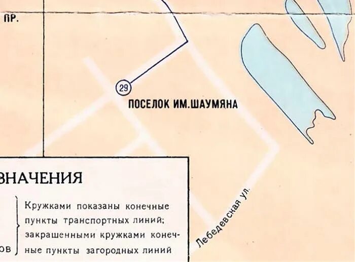 Индекс шаумяна. Шаумяна 3 ростов-на-дону. Индекс шаумяна. Индекс шаумяна. Шаумяна 24.