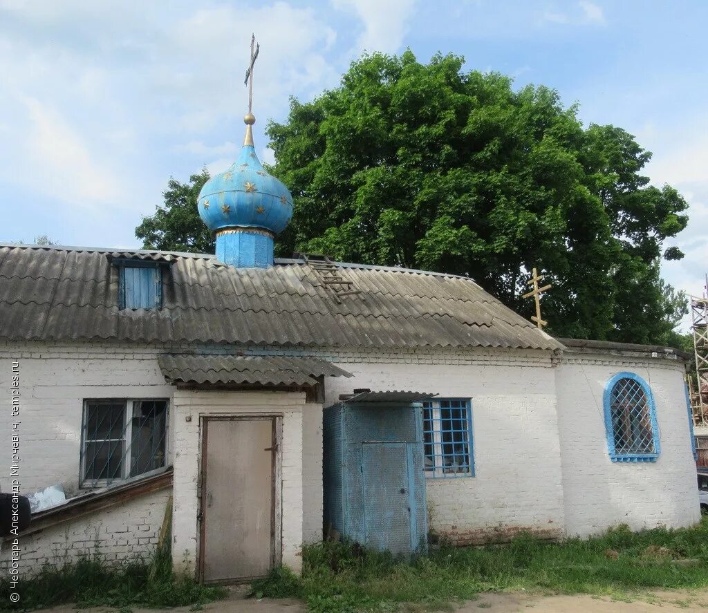 Ожерелье каширский район московская. Ожерелье Каширский район. Город ожерелье Каширский район Московской области. Город ожерелье Каширского района. Церковь ожерелье.