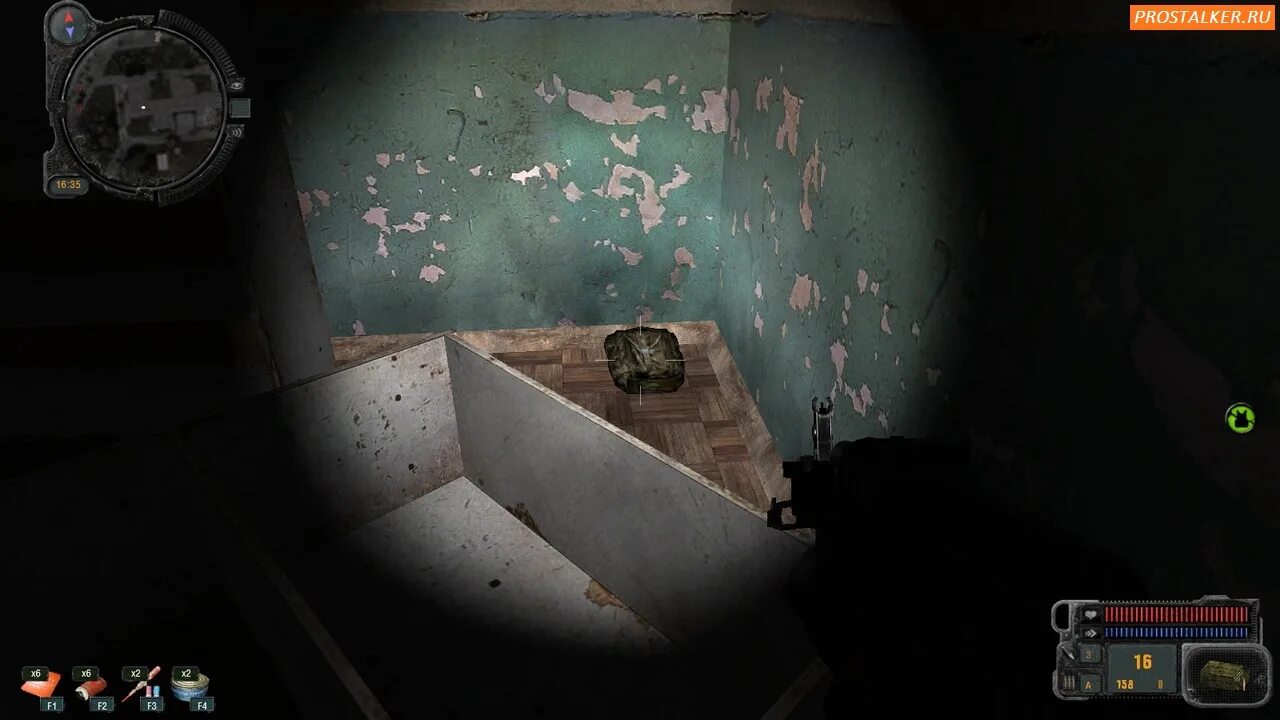 Сталкер припять точка отсчета. Атх 2 припять. Сталкер припять точка отсчета. Сталкер точка отсчета. Сталкер точка отсчета.