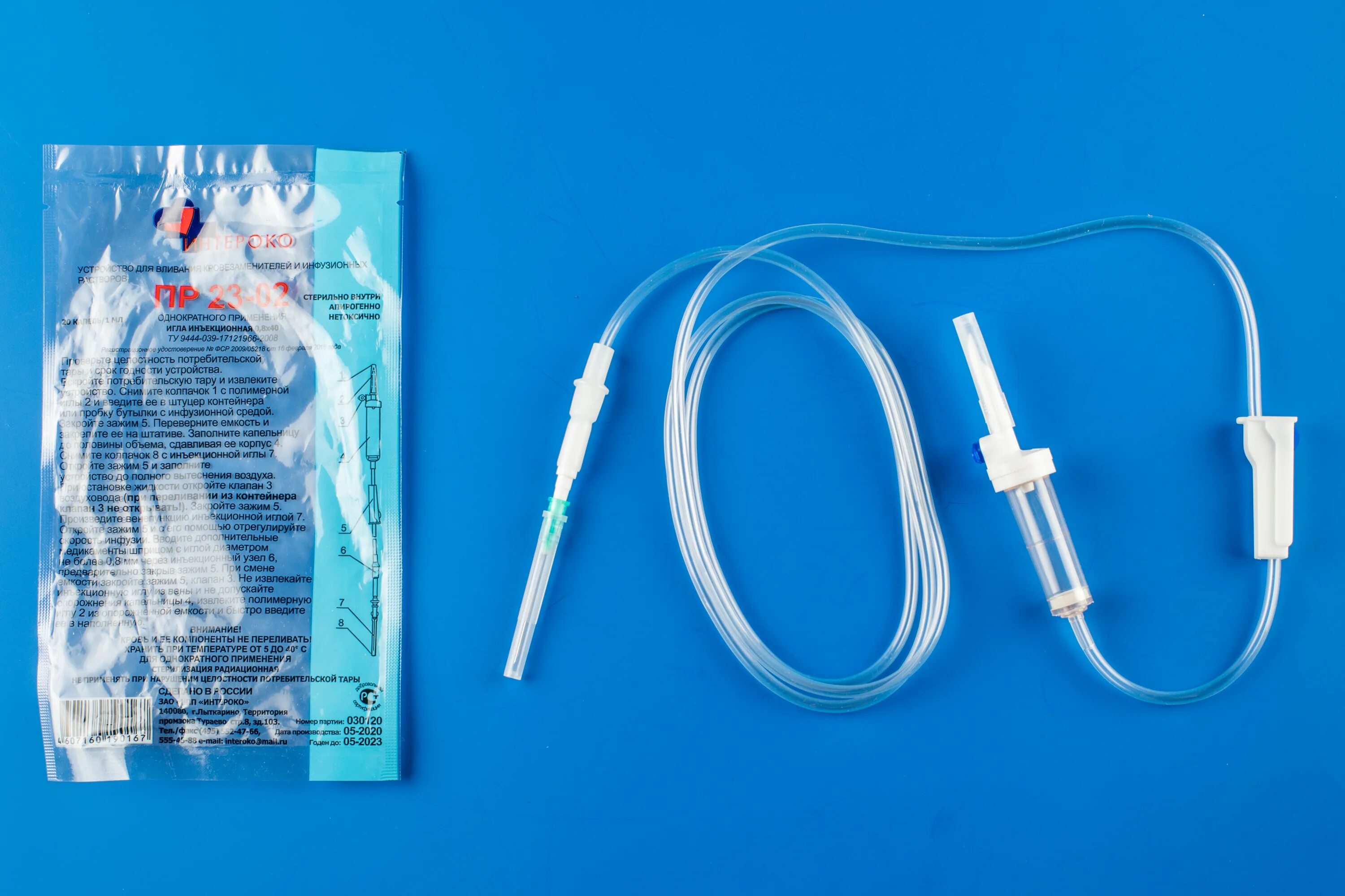 190-01521. Устройство системы для внутривенного капельного вливания. Система для внутривенного капельного вливания. Одноразовая стерильная система для внутривенных капельных вливаний. Фильтр для инфузионной системы внутривенных вливаний 32.