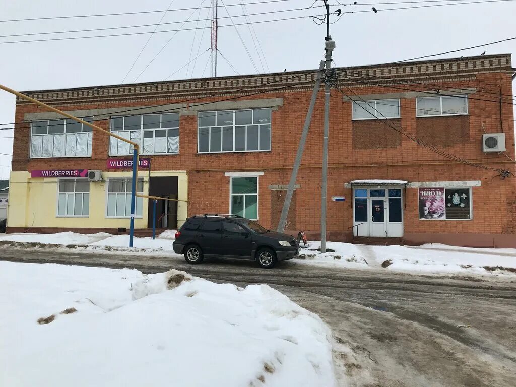 ленина 106. ул ленина 106 бор. ул ленина 106. ул ленина 106. ленина 106 енисейск.