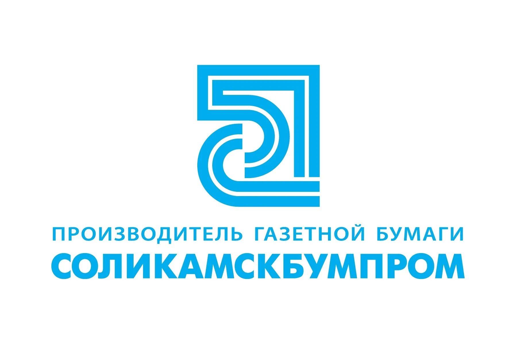 Автодор соликамск колледж. Соликамский автодорожно-промышленный колледж. Горнохим соликамск. Состав мероприятий по защите персональных данных. Логотип смз соликамск.
