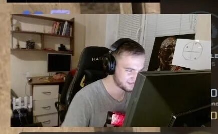 Где стример