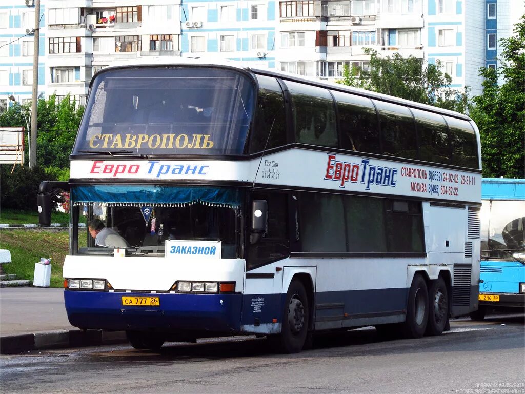 Евротранс Neoplan n122. Неоплан 777. Евротранс Ставрополь. Neoplan n122 у777мн50. Евротранс ставрополь сайт