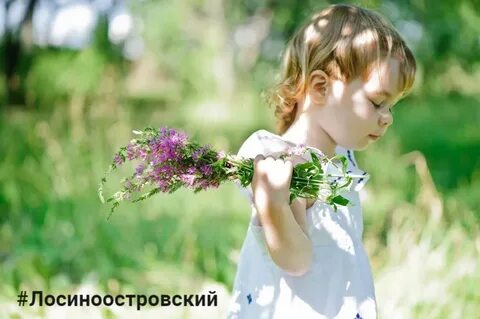 Весенние мгновения
