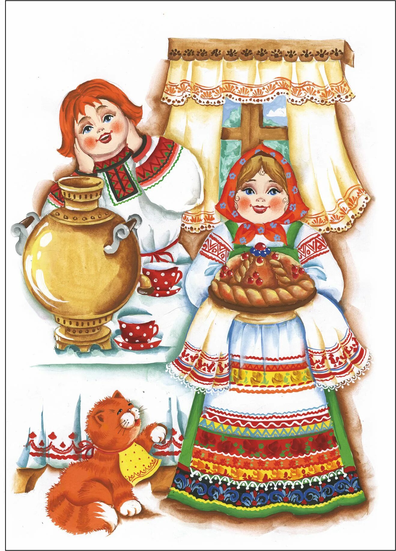 этикетки в национальном стиле. советские открытки в народном стиле. открытки народном стиле. открытка с днем рождения в народном стиле. открытки народном стиле.