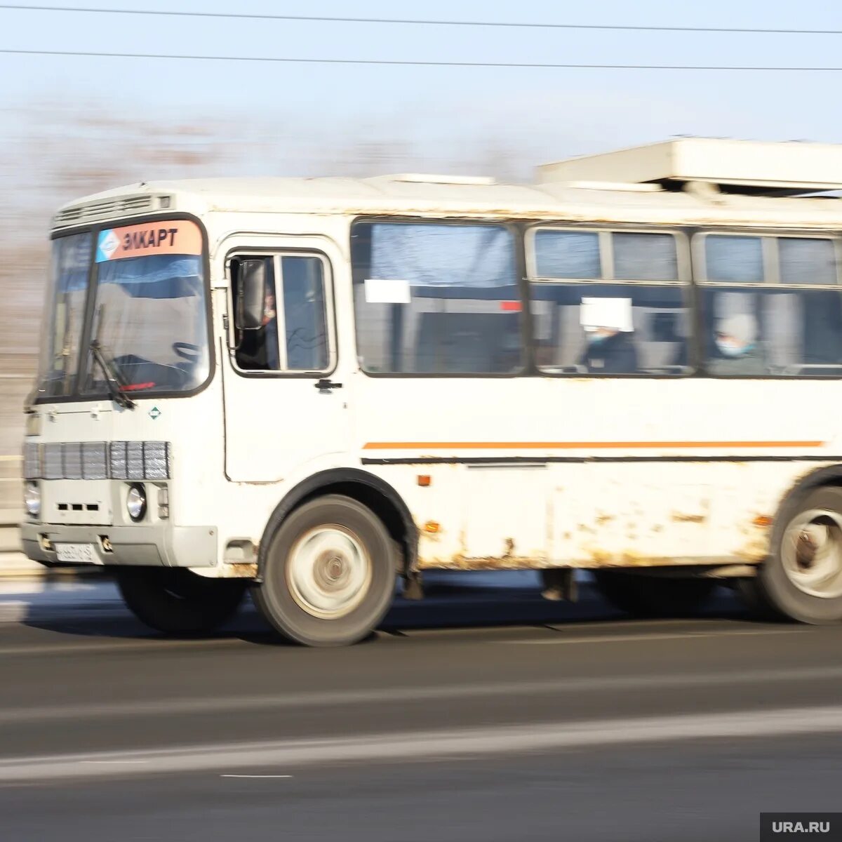 Курганские автобусы. ПАЗИКИ Курган. Автобусы Курган. Маршрутный автобус.