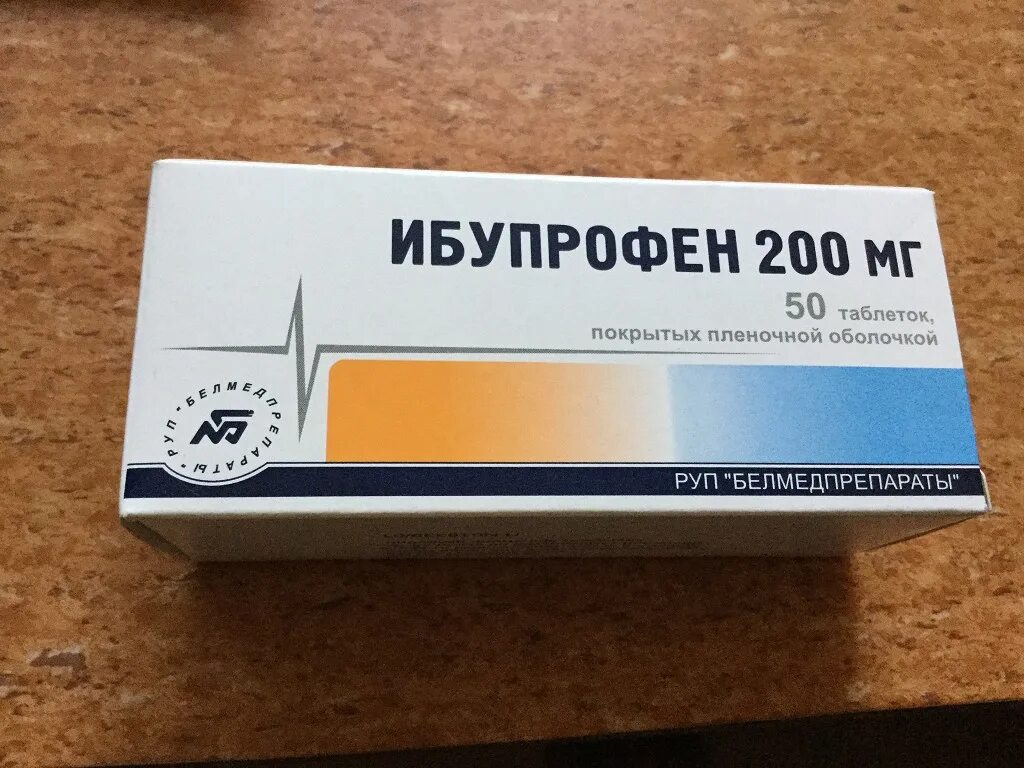 Ибупрофен таблетки лучший производитель. Ибупрофен 200 мг. Ибупрофен таблетки 200 мг. Ибупрофен таб 200 мг. Ибупрофен таб. 200 Мг №50.