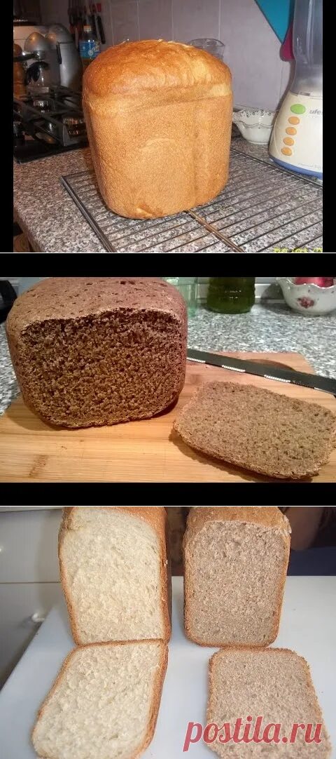 Яичный хлеб. Хлеб в хлебопечке Панасоник. Бородинский хлеб в хлебопечке. Яичный хлеб в хлебопечке рецепты. Хлеб в яйце в духовке рецепт