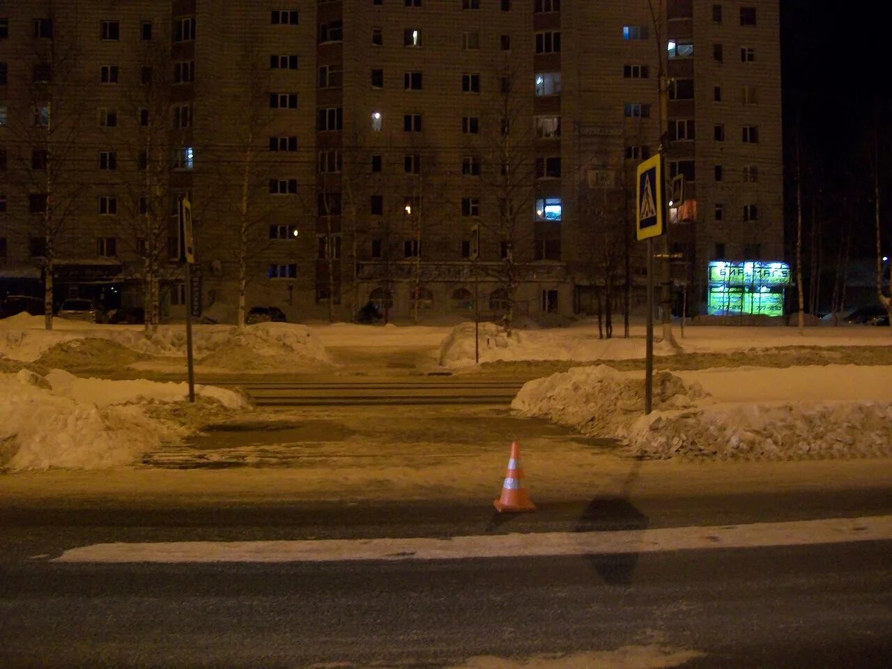 Дтп наезд на велосипедиста. Новости ухта. Ухта проспект космонавтов 21. Аэропорт ухта фотографии. Набережная газовиков ухта.