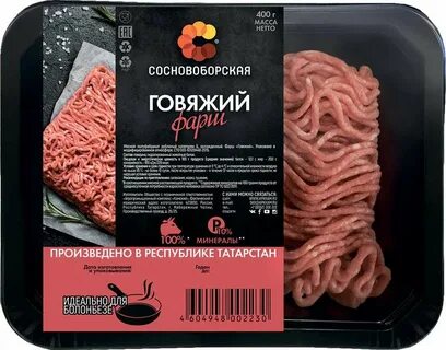 Фарш домашний 400