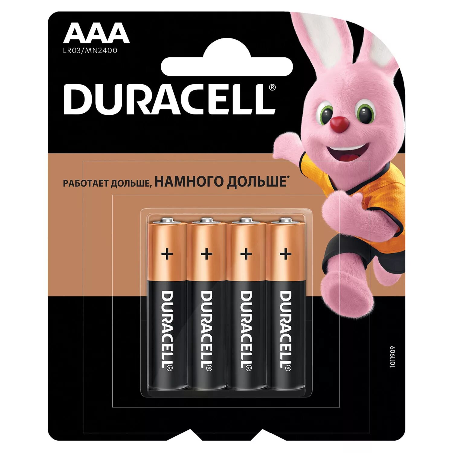 Элемент питания duracell aaa lr03. Батарейки ааа duracell 2 шт. батарейки duracell basic аа/lr6-4bl. батарейка duracell aa 4 шт. батарейка duracell aa (lr06).