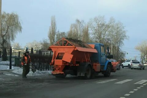 Брянск 8 декабря