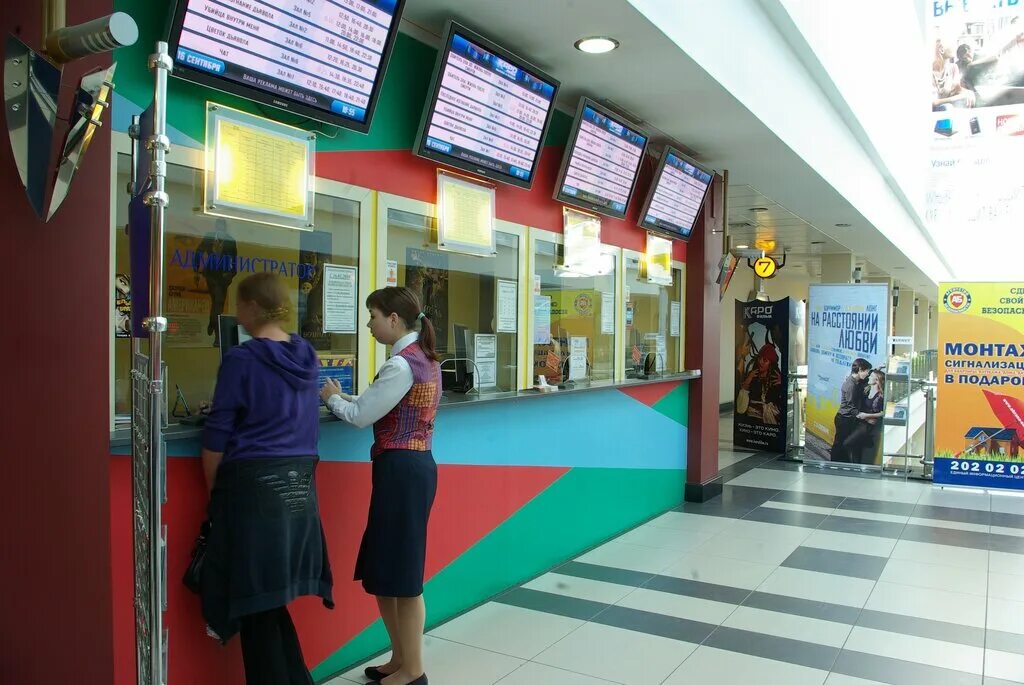 Кинотеатр каро самара. Каро 7 атриум. кинотеатр каро сотрудники. кинотеатр московский самара.