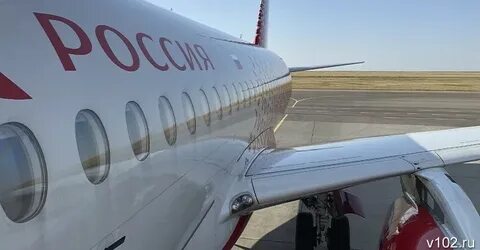 Волгоград сочи без пересадок