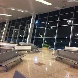 Бизнес зал кольцово