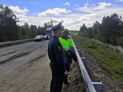 Погода в магдагачи амурской