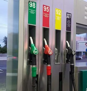 Почему 98 бензин