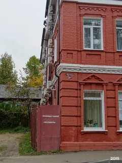 Улица крутицкая иваново