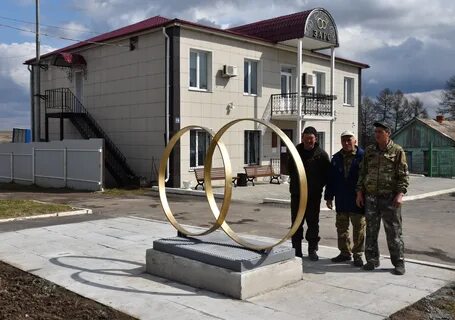 Загс красноармейском районе