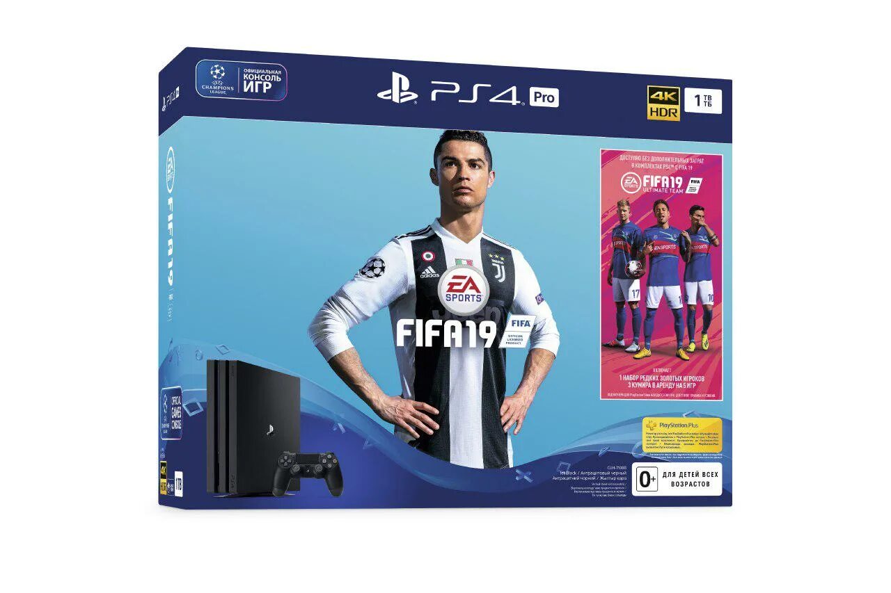 Fifa 2024 ps5. Fifa 23 ps4 обложка. F1 2024 ps5. Фифа 2024 пс 4. Фифа 2024 пс 4.