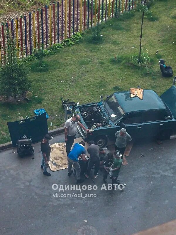 одинцово машина