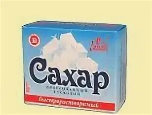 Самарский сахар. Картинка Самар ва Сахир. Сахар рафинад плотность. Сахар рафинад Брауни.