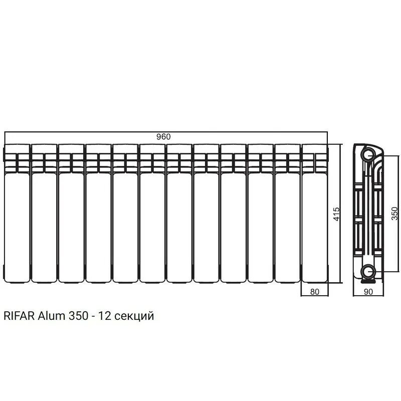 Размеры алюминиевых радиаторов отопления. Размеры алюминиевых радиаторов отопления 10 секций. Rifar 12 секций габариты. Радиатор 350 мм теплоотдача. Rifar Base 200 чертеж.