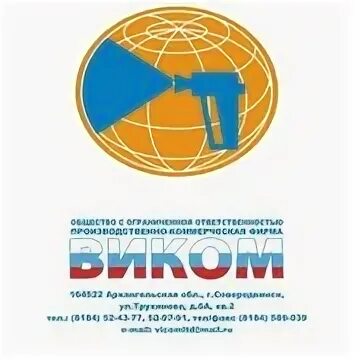 Тех вик