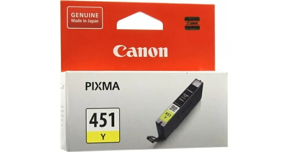 Canon cli-451c. Canon PIXMA mg2140 картридж. Canon PIXMA ip7240 картриджи. Canon mg2545s картридж. Ошибка картриджа canon