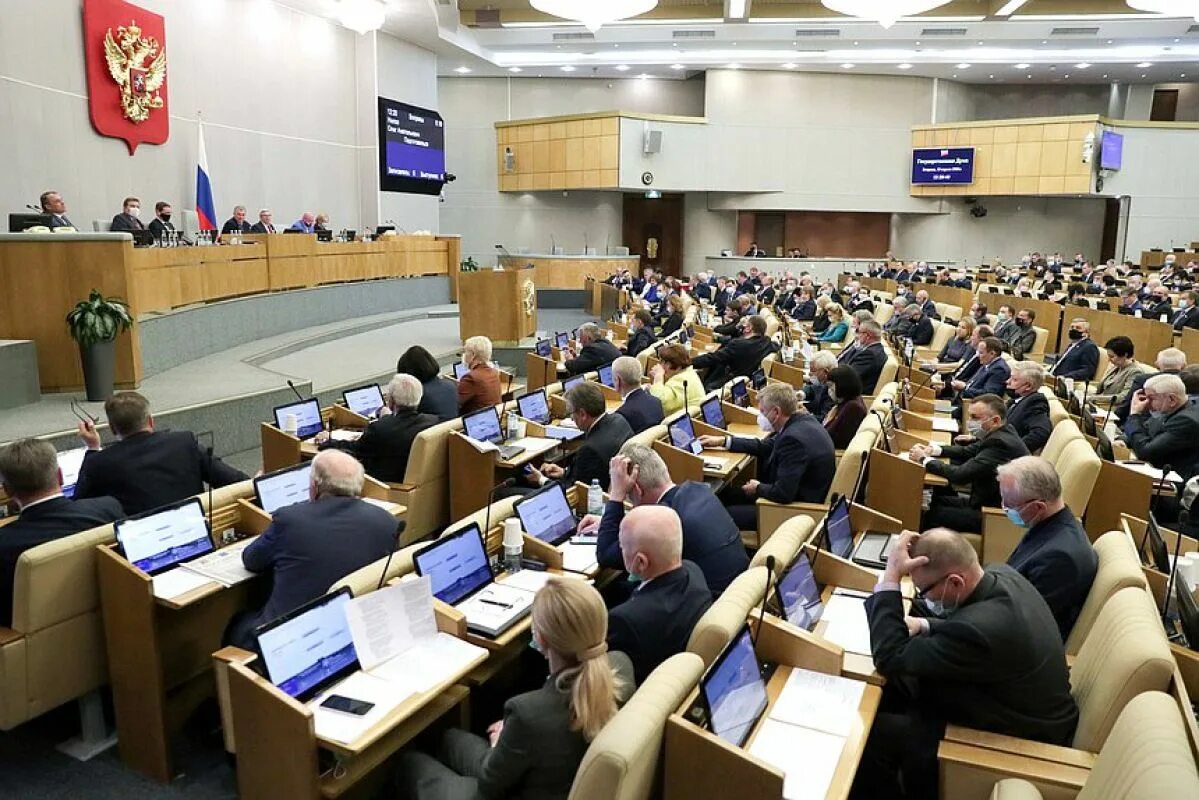 Депутаты госдумы внесут. Депутаты госдумы 2025 в россии. парламент в россии это государственная дума. депутаты государственной думы 2025. заседание государственной думы рф 94.