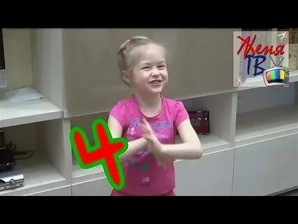 Канал женя про