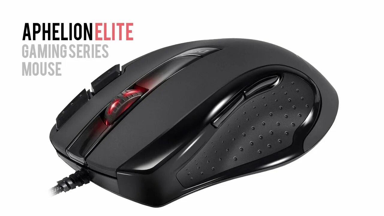 E r mouse. Gaming series мышка. aluminium computer mouse. new computer mouse. dysan mouse +computer.