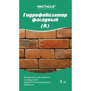 Гидрофобизатор расход