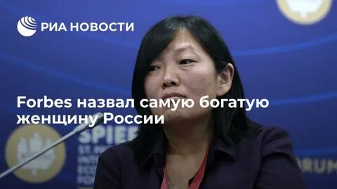 Состояние бакальчук на 2023 год