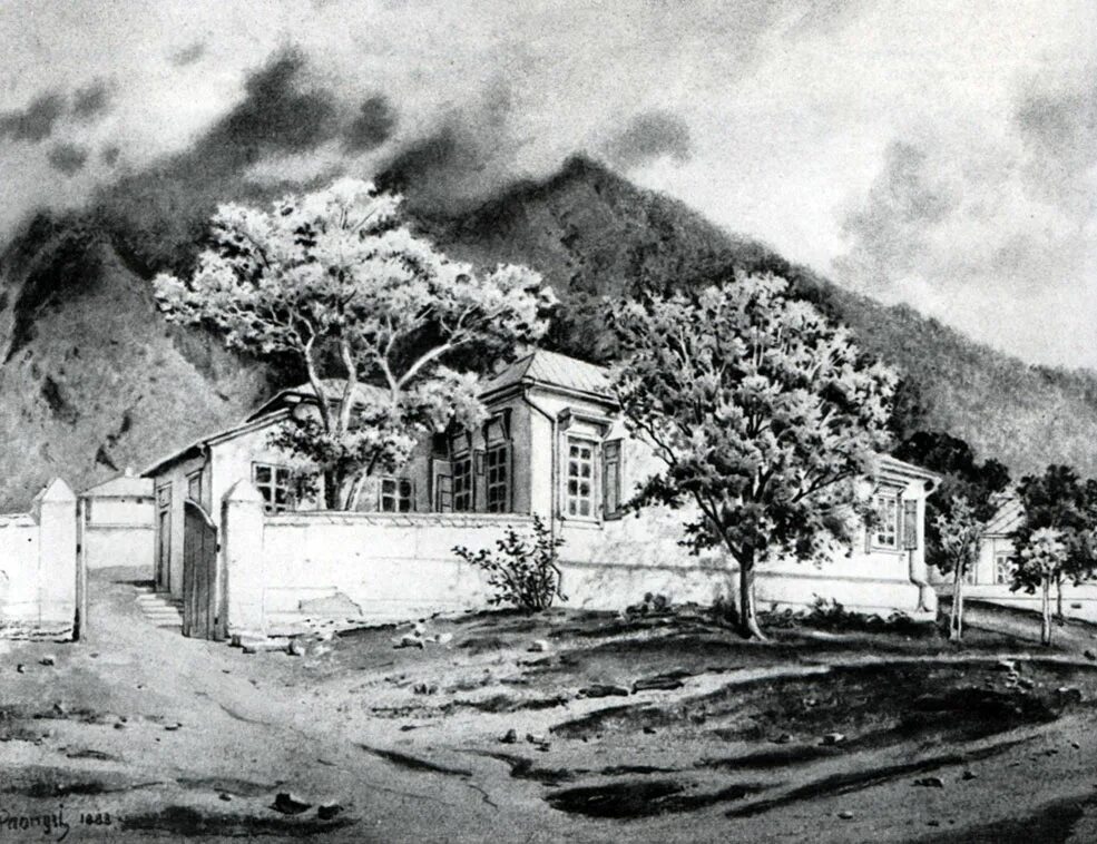 дом алексея реброва кисловодск. игорь петренко печорин. ю. герой нашего времени дом. рейпольский алексей дмитриевич иллюстрации.