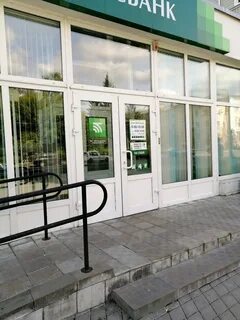 Беларусбанк гродно адреса и время