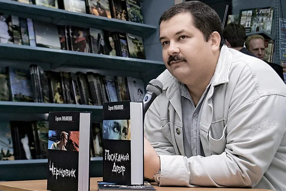 Лаборатория лукьяненко. Лаборатория лукьяненко