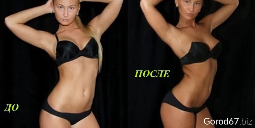 Лицо после солярия