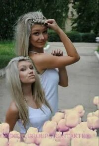 Жила девочка настя впр