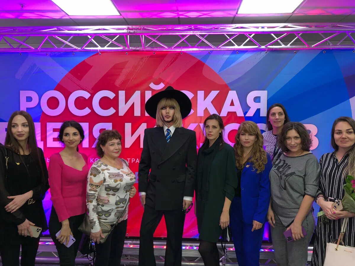 Евразийский художественный союз логотип. Союз художников коми. Евразийский художественный союз. Евразийский художественный союз. Евразийский союз художников выставки.
