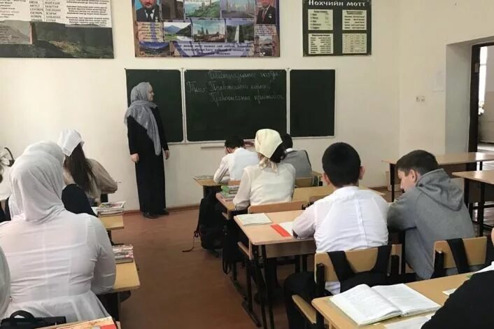 Село катар юрт. Катыр-юрт чеченская республика. Погода в катар юрте. Сош 4 катар юрт. Катыр-юрт чеченская республика.