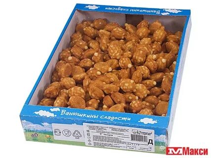 Ванюшкины сладости кондитерская