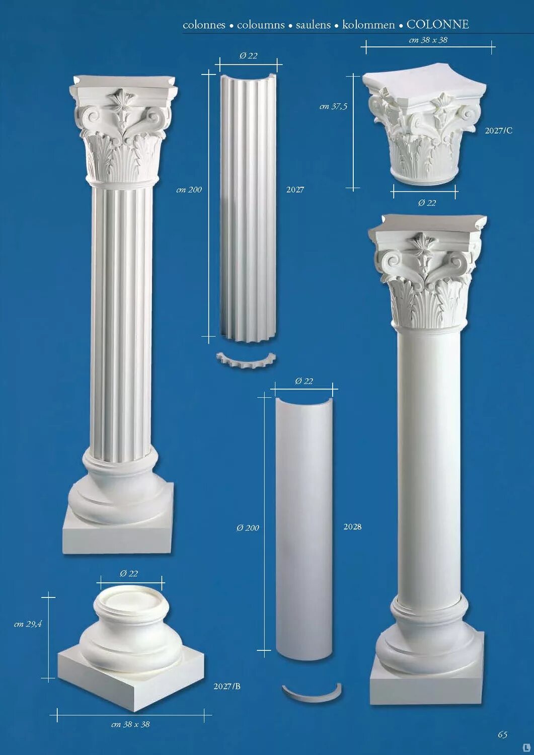 декоративные колонны. колонны из пенопласта. декоративные колонны. колонны из асбестоцементных труб. колонны из бетона.