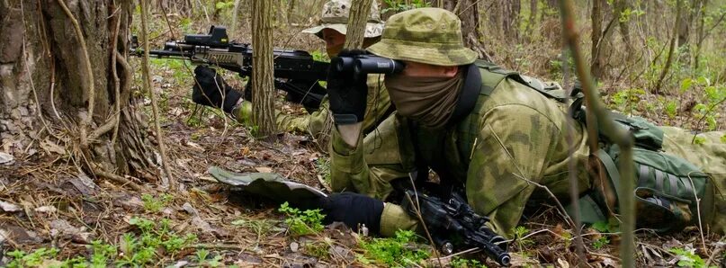 Захват личный. Разведка в засаде. Разведывательная засада. Засада тактическая. Засада (тактика).